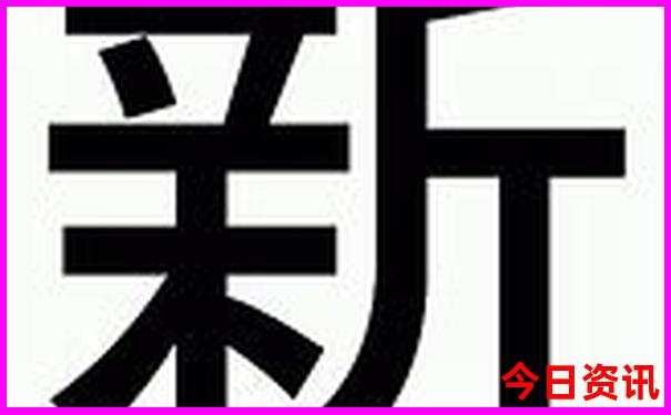 湖南三日游最佳路线