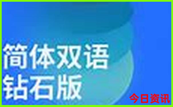 十堰市旅游景点排行榜前十名
