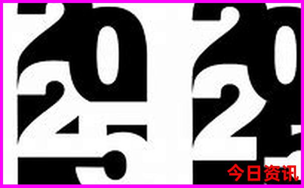 2天短途旅游去哪好