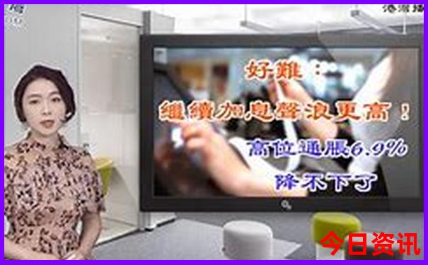 那拉提景区旅游攻略