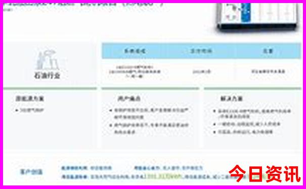 九岁孩子暑假去哪些地方合适