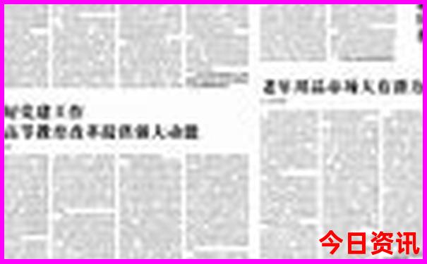 哈尔滨附近的城市哪里好玩