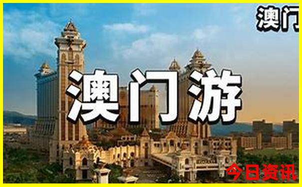 潮州十大免费景区