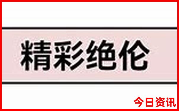 丹东一日游必去的三个景点